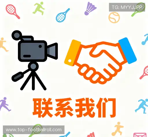 接洽滚球国际版